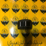 هیدرموتور چرخ حرکت مینی لودر یا اسکید لودر بابکت از دو مدلMCR05 وMCR03 شرکت رکسروت آلمان